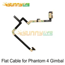 DJI Phantom 4 Gimbal Flat Cable Repairing Use Flat Wire for Phantom4 Gimbal Accessories