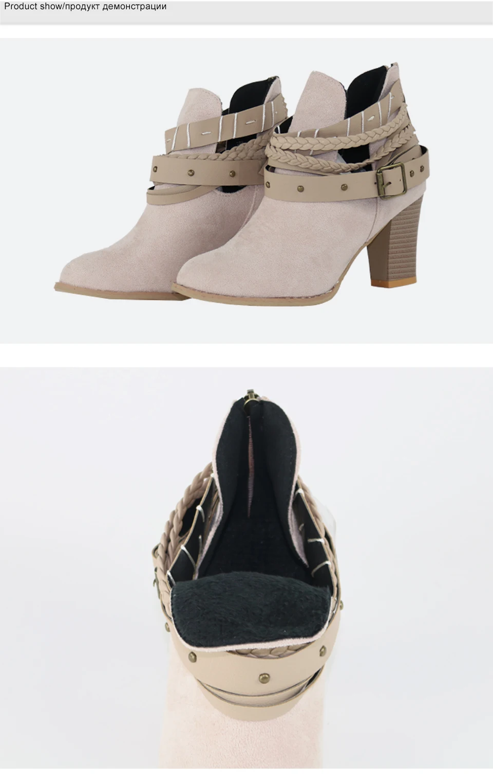 women shoes 14