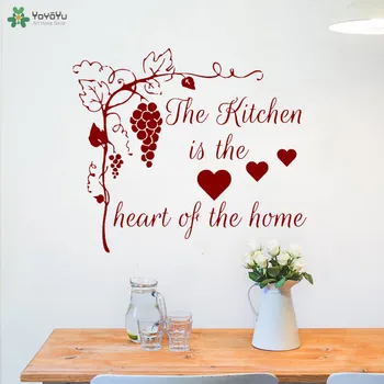 

YOYOYU Wall Decal Creative Grape Heart Pattern Vinyl Kitchen Wall Sticker Quotes Design Interior Window Art Mural Decor DIYCT647