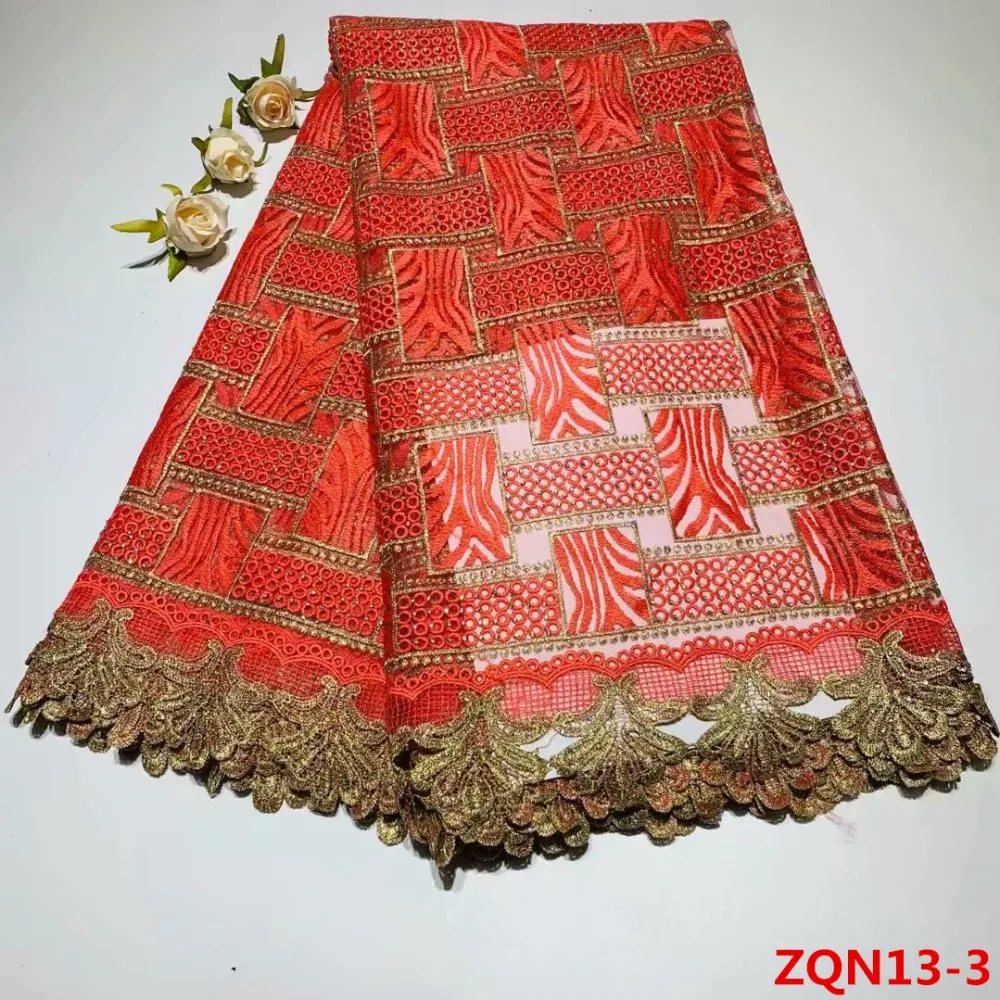 ZQN13- (3)