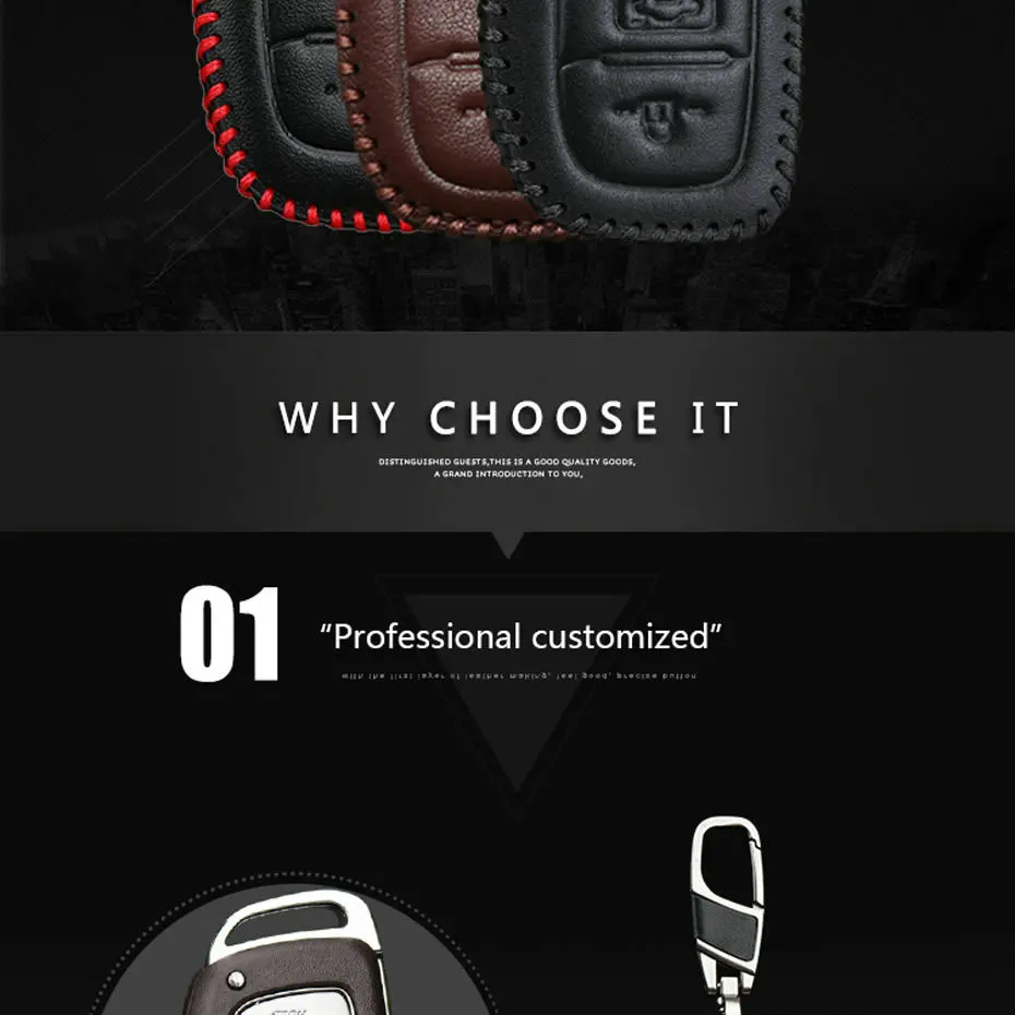 Car Key Bag Case Cover Keychain For Hyundai (2)