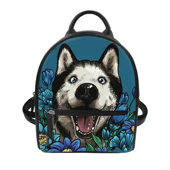 

THIKIN Funny Husky Small Women Backpacks Student Travel Bags Teenager Girls Backpack PU Leather Cartoon Female Bagpacks Mochila