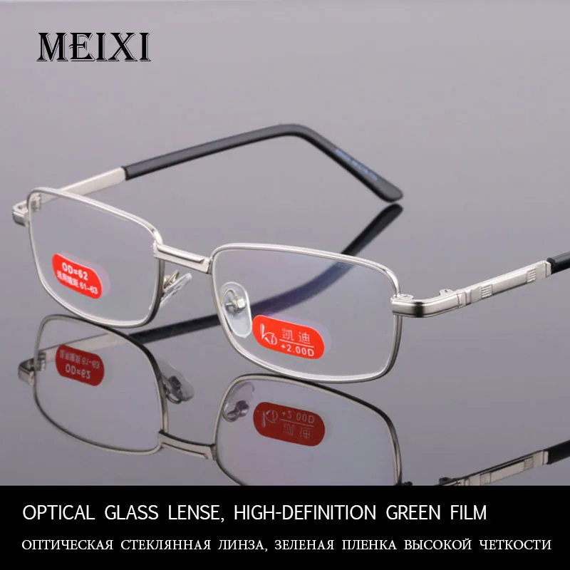 Оптическое стекло линзы, высокой четкости зеленая пленка очки для чтения женщин и мужчин унисекс очки+ 1,0 1,5 2 2,5 3 3,5 4 4,5 5 5,5 6