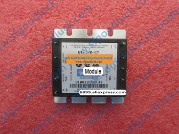 

VI-J70-CY Power Module D-D Conv. 1 Output 5V 10A 50W 100V-375V Input Half Brick
