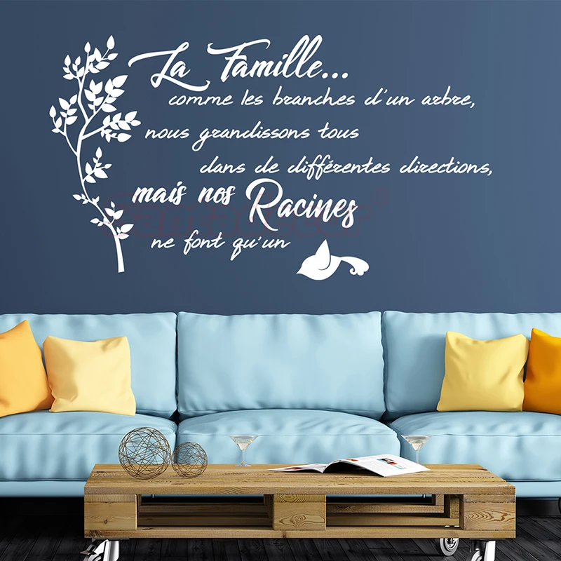 sticker_citation_la_famille_comme_les_branches_d_un_arbre_4_ali