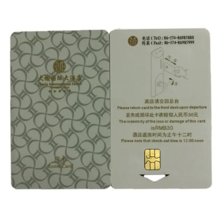 QQ20170818113642