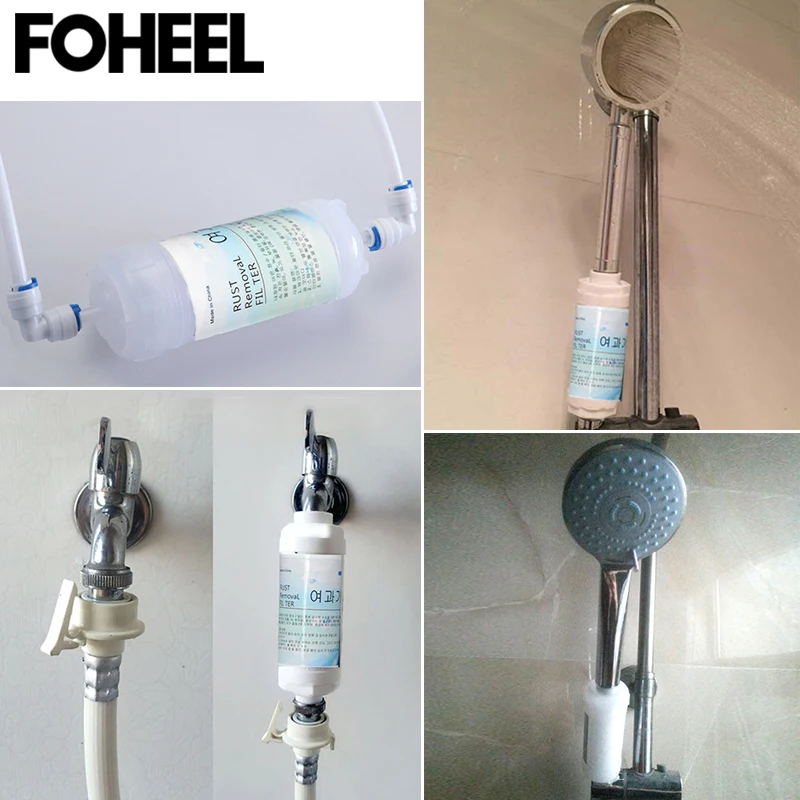 Фильтр для воды FOHEEL умного сиденья унитаза и душа купите 2 получите 1