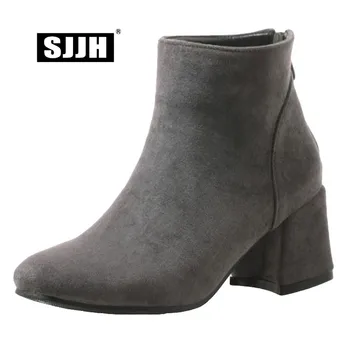 

SJJH Women Flock Ankle Boots with Square Toe Chunky Zip Short Plush Chelsea Boots Fashion Casual Formal Shoes Large Size A911