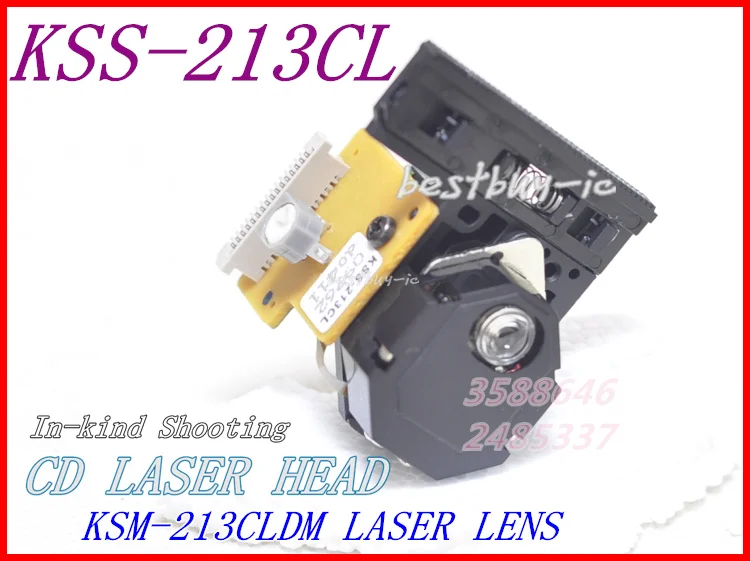 KSS-213CL (4)