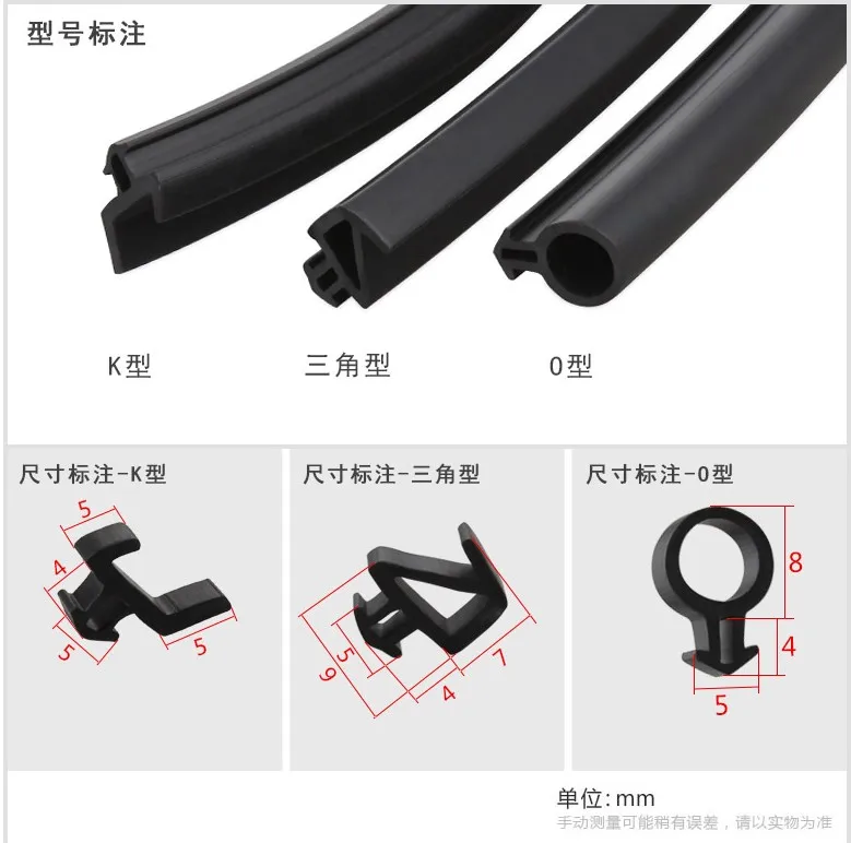 5merters, tela de pressão de gaze, camadas, fio de tela de pressão tanga