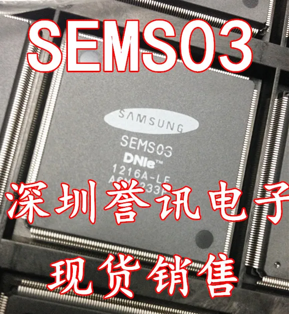 SEMS03 SEMS03-LF QFP296 |