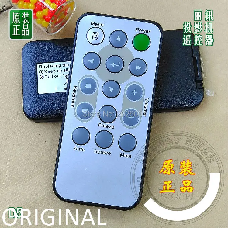 

New original remote control for vivitek D508 D509 D510 D511 D512-3D D513W D520 D520ST D522ST D522WT D525ST D530 remote control