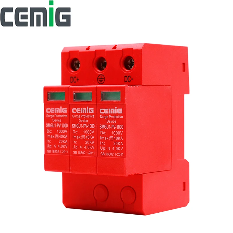 Cemig SMGU1-PV устройство защиты от перенапряжений, сетевой фильтр СПД DC500V800V1000V 40kA переменного тока 3-полюсный с низким уровнем Напряжение разрядник защита от молний
