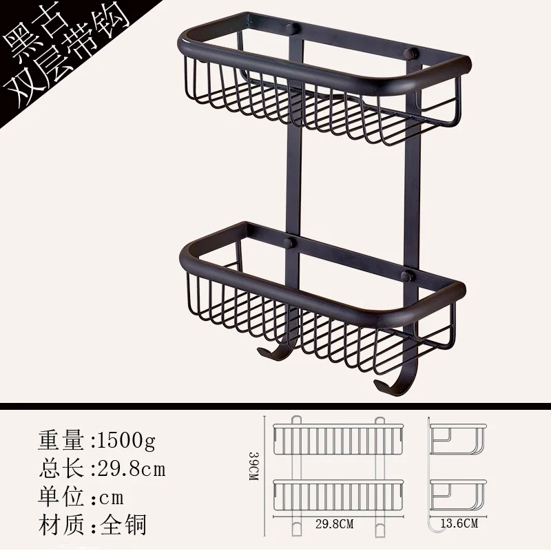 Античная двойная угловая вешалка для ванной, настенная, медная угловая полка 1 слой 32 см, европейские Золотые Квадратные корзины два слоя - Цвет: black with hook 2