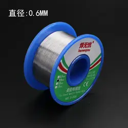 50 г один рулон припоя диаметр провода 0,6/1,0/0,8 мм электронный комплект сварочный припой провода DIY