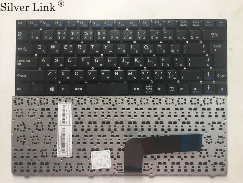 JP Japan Keyboard for Clevo W5400 without frame black Laptop Keyboard