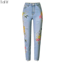 Джинсы tafiy для женщин 3D птица цветочные прямые джинсы вышитые брюки высокая талия джинсовые рваные джинсы mujer женские джинсы