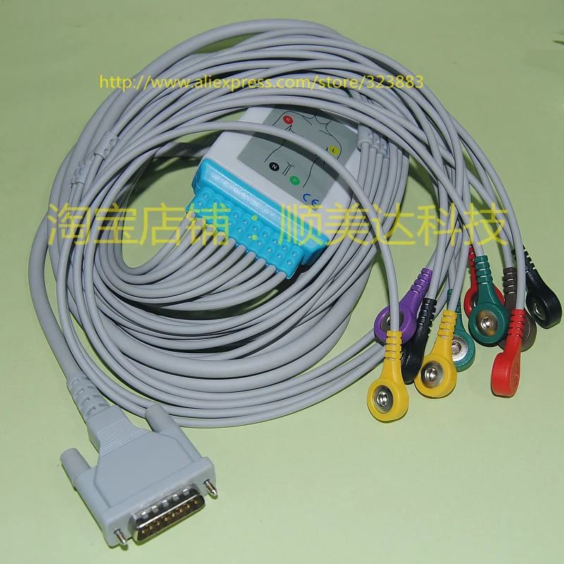 

Compatible Schiller EKG cable with 10 leadwires , ECG patient cable Snap