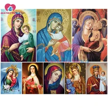 Diy картины из стразов Алмазная вышивка религия новая алмазная живопись на заказ алмазная живопись украшение дома 5d наклейки