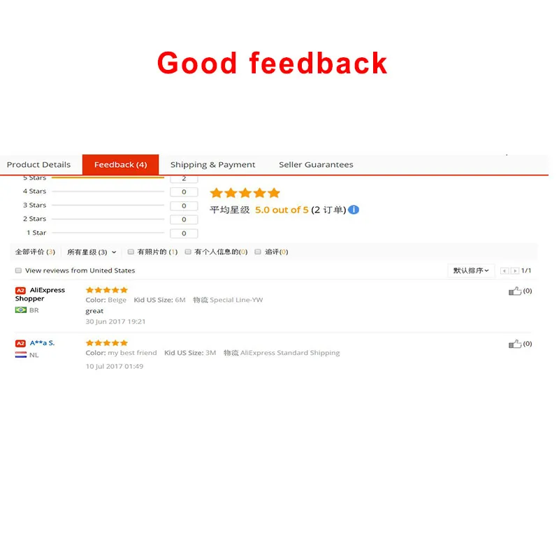 my big sister is a dog good feedback