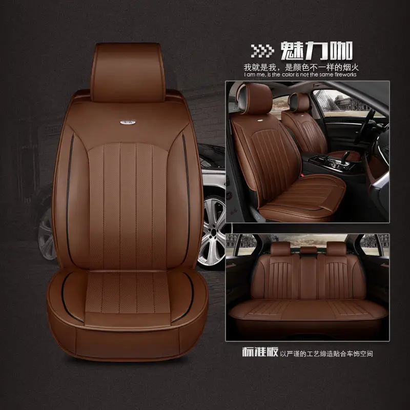 3D Стиль чехол для автомобильного сиденья универсальная подушка для Nissan Altima Rouge X-trail муранский автомобильный Стайлинг автомобильные подушки сиденья автомобильный коврик - Название цвета: Version A