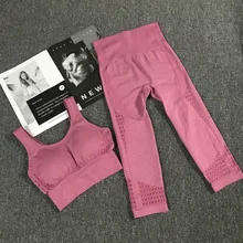 Комплект из 2 предметов для йоги, бюстгальтер с бретельками+ эластичные бесшовные Капри с высокой талией, женская одежда для спортзала и тренировок, спортивный костюм, Леггинсы для йоги, штаны, спортивный костюм