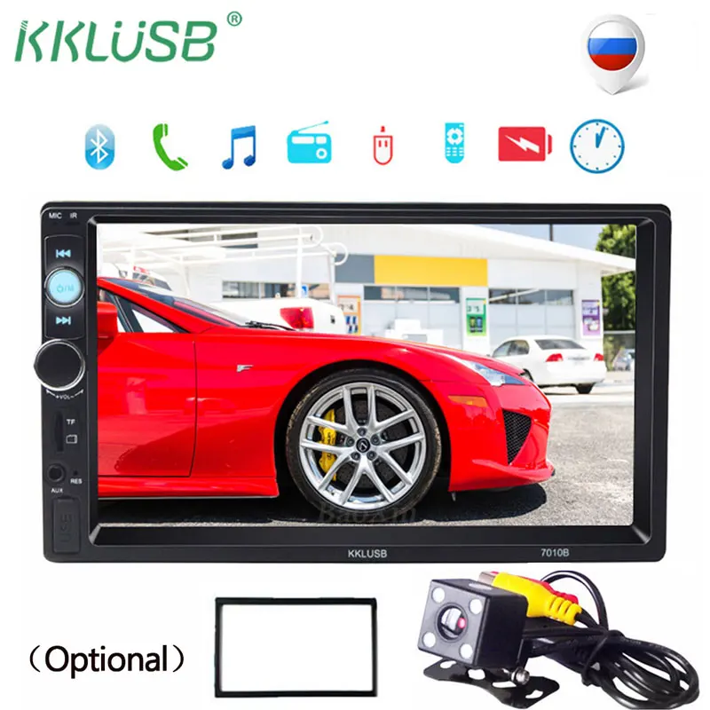 2 din car radio 7″ HD Player MP5 Touch Screen Digital Display Bluetooth Multimedia USB 2din Autoradio Car Backup Monitor