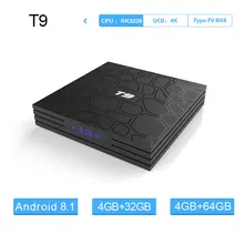 T9 4K Smart TV box Android 8.1 large memory 4GB+32GB Multimedia player WIFI 2.4G Quad Core PK3328 Smart set tv box PK X96mini