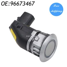 PARA CHEVROLET CAPTIVA 2006 Sensor de Aparcamiento 96673471 96673467 96673464 96673474