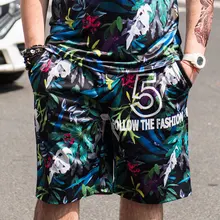 tide бренд большого размера мужская летняя новая просторная одежда мужские шорты кэжуал свободные талии шорты Размер 5XL 5XL 6XL