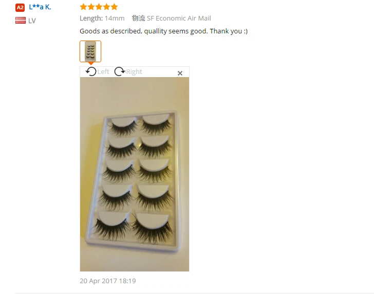 QQ20170519161112