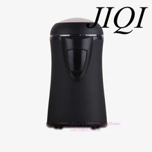 JIQI мини кофемолка бытовая электрическая регулируемая кофемолка быстро легко кофемолка EU plug 150 w