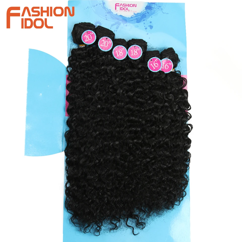 Мода IDOL афро кудрявые вьющиеся волосы пряди синтетические волосы для наращивания натуральный цвет 6 Пряди 16-20 дюймов 250 г кудрявые вьющиеся пряди