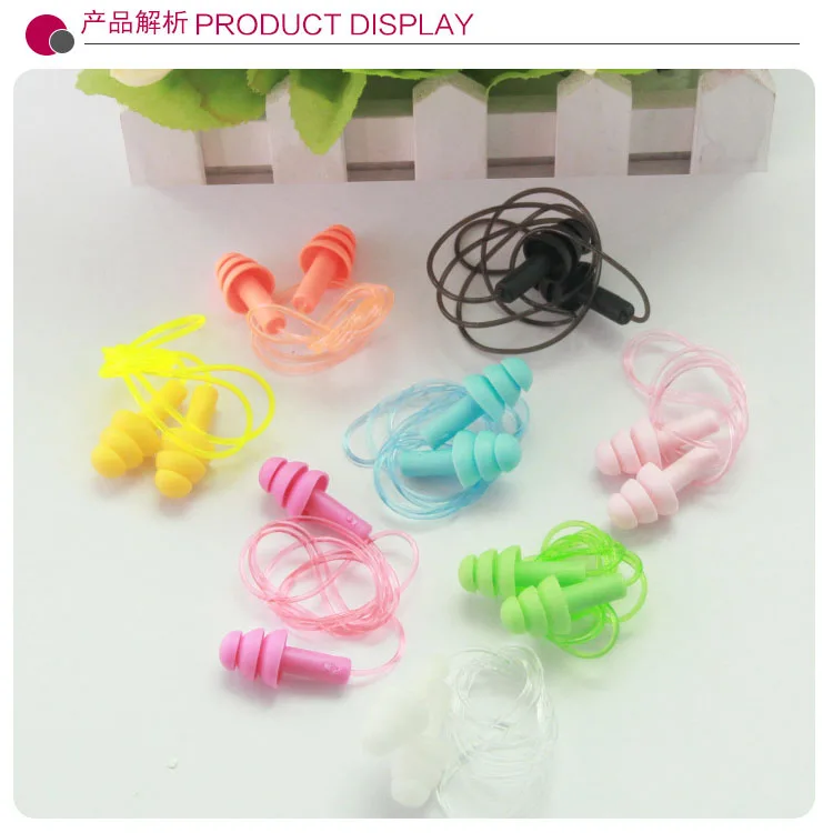 

Anti-noise noise earplugs anti-noise sleep sleep for men and women with silencer silicone earmuffs