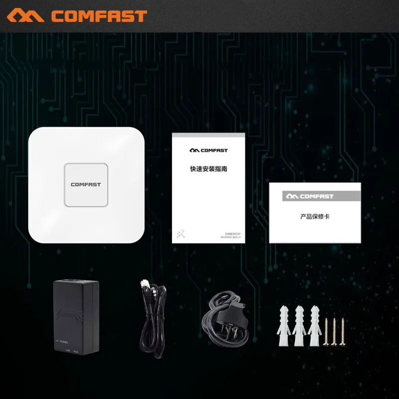 New 1200Mbps 11AC Wireless Ceiling AP Router 2.4G&5.8G wifi Access Point Dual band ac wifi Router with 48V POE gigabit RJ45 port 1200mbps 2 4g 5 8g dual band 802 11ac indoor ceiling mount access point wifi repeater router 48v poe ap 500mw gigabit management