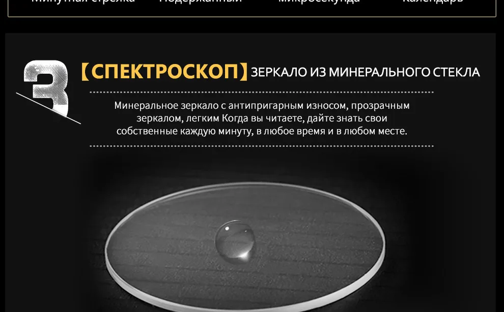 2019-Russian_10