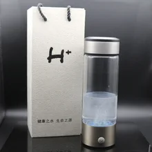 430 мл Портативный USB водородный ионизатор воды чайник чаша-генератор бутылка серебро