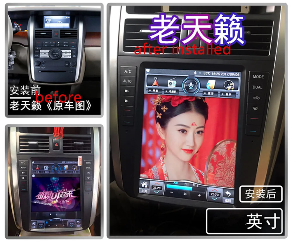 Clearance ZOYOSKII Android 6.0 10 inch car gps multimedia radio bt navigation for Nissan teana J31 2003-2007 230JK 230jm samsung sm7 20 Clearance ZOYOSKII Android 6.0 10 inch car gps multimedia radio bt navigation for Nissan teana J31 2003-2007 230JK 230jm samsung sm7 20