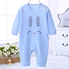 Boys' Baby Clothing