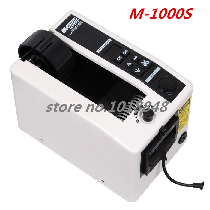 

220V M-1000S Automatic Tape Dispenser Packing Cutter Machine range: length 20mm~999mm , width 7mm~50mm Freeship express
