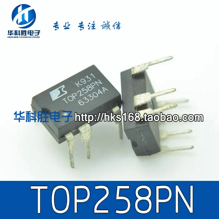 TOP258PN TOP258P Free LCD Shipping power management chip DIP 7 pin 01 ...