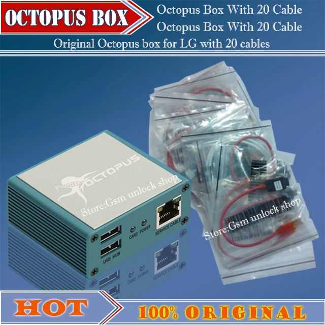 Lg octopus box card not found