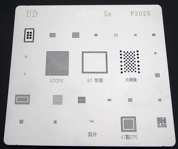 5s