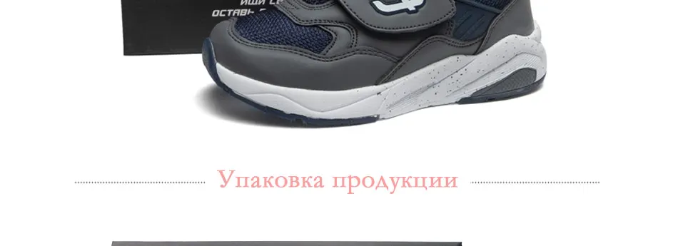 -_21