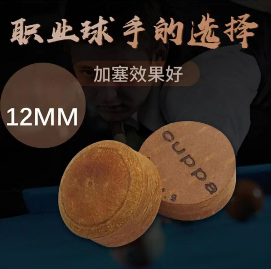 CUPPA 2 Pieces / lot 12mm Snooker Cue Tip 5 Layers Leather Pool Cues Professional Durable Billiard Accessories China 2019 | Спорт и