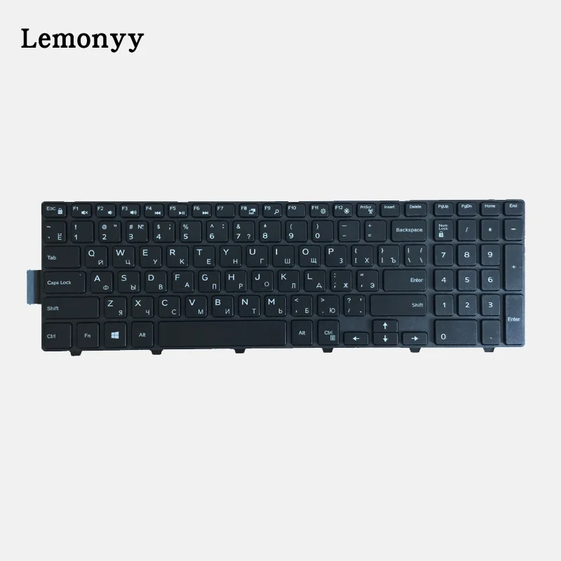  Russian Keyboard for Dell Inspiron 17 5758 15-3000 3546 3558 3559 3551 5543 5548 5552 5759 7557 555