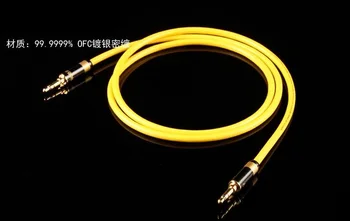 

Silver plated 3.5mm headphone cable car recording line AUX car audio cable