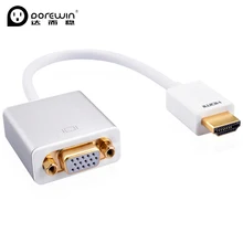 Dorewin HDMI to VGA Converter 1080P HD Gold Plated Male to Female Adapter Laptop Macbook Computer XBOX PS4 for Monitor Projector