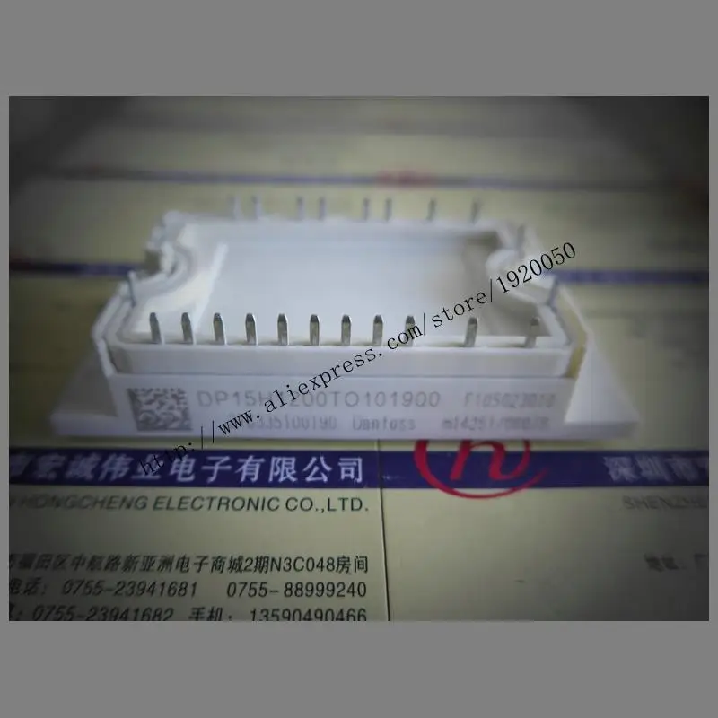 

DP15H1200TO101900 module Special supply Welcome to order !