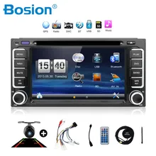 2 din universal touch screen car dvd player for Toyota Hilux VIOS Camry Corolla Prado RAV4 Prado with BT car multimedia player